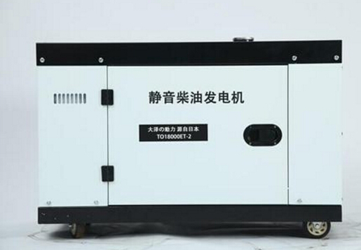 新吴科克12kw小型柴油发电机组
